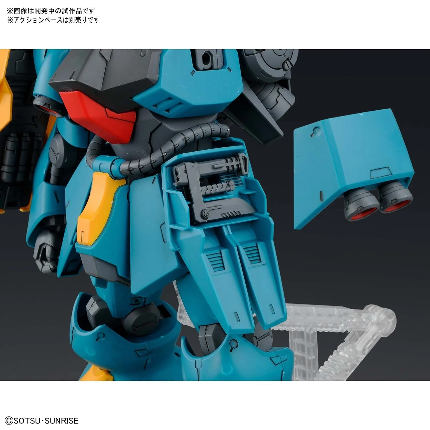 Product image 14