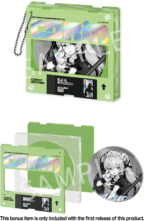 Product image 14