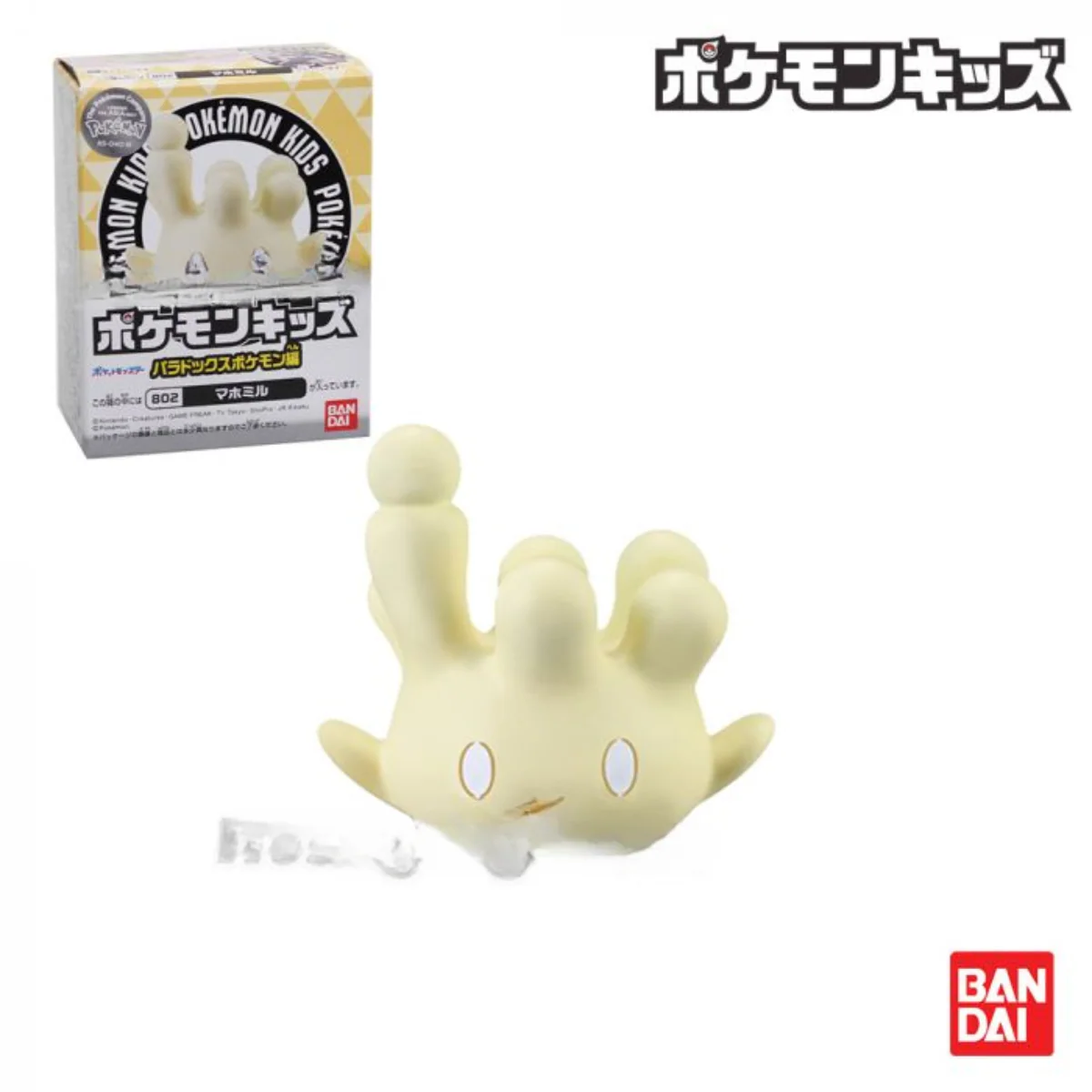 Product image 16