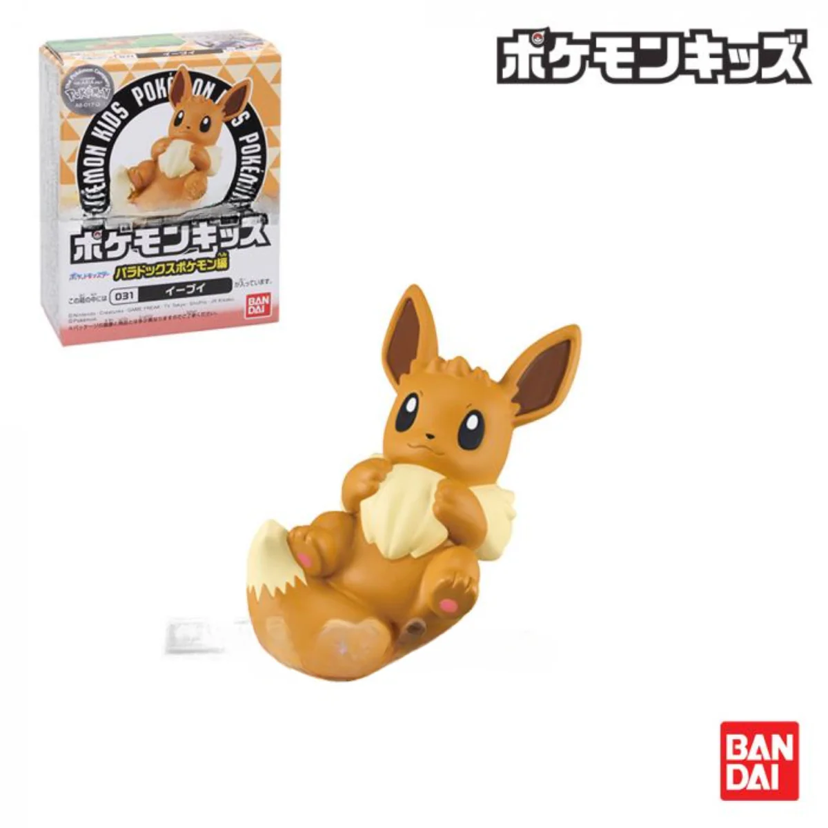 Product image 17