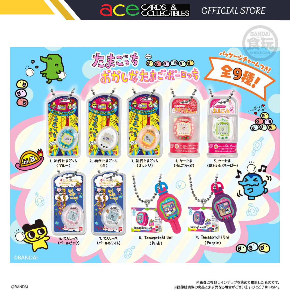 Product image 1