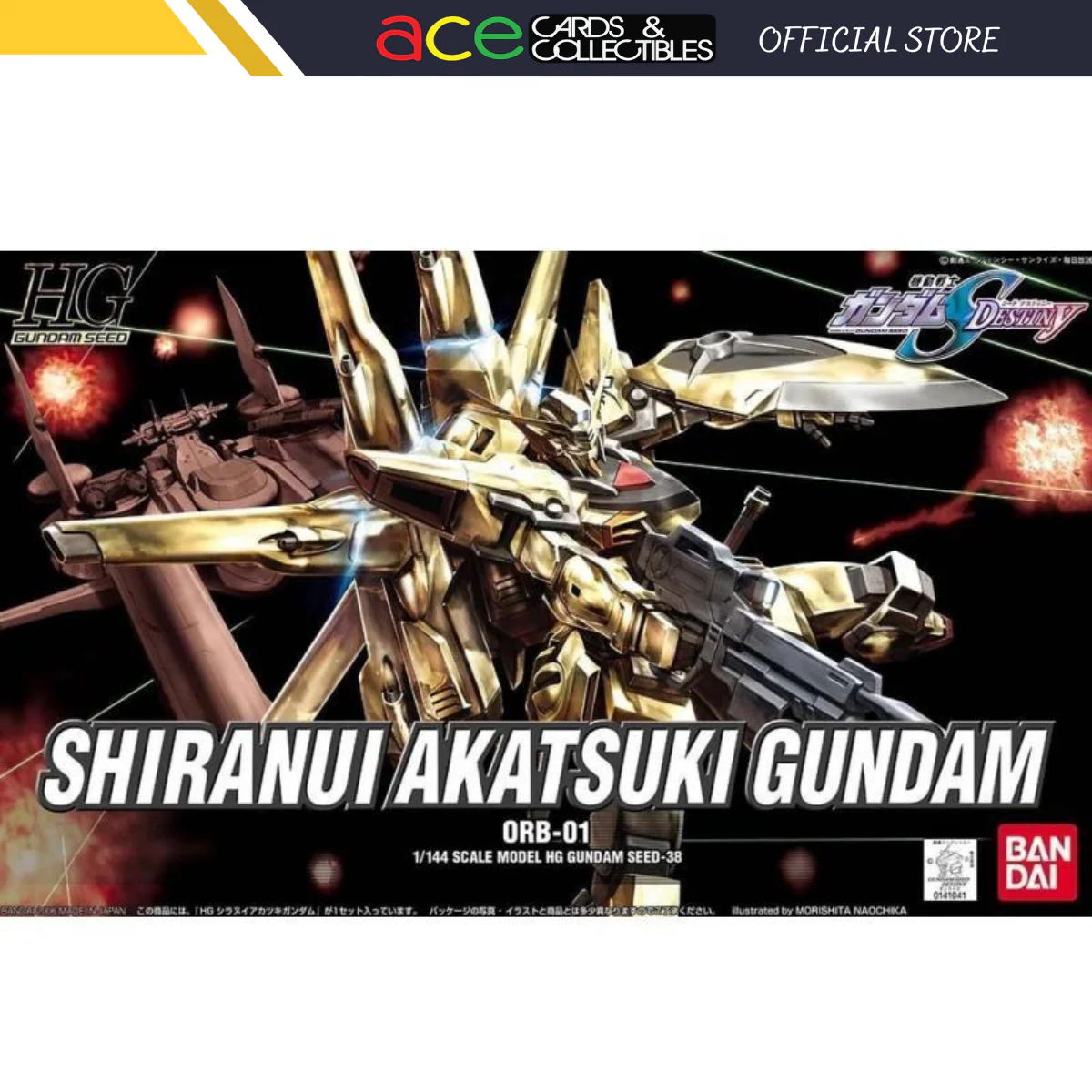 Product image 1
