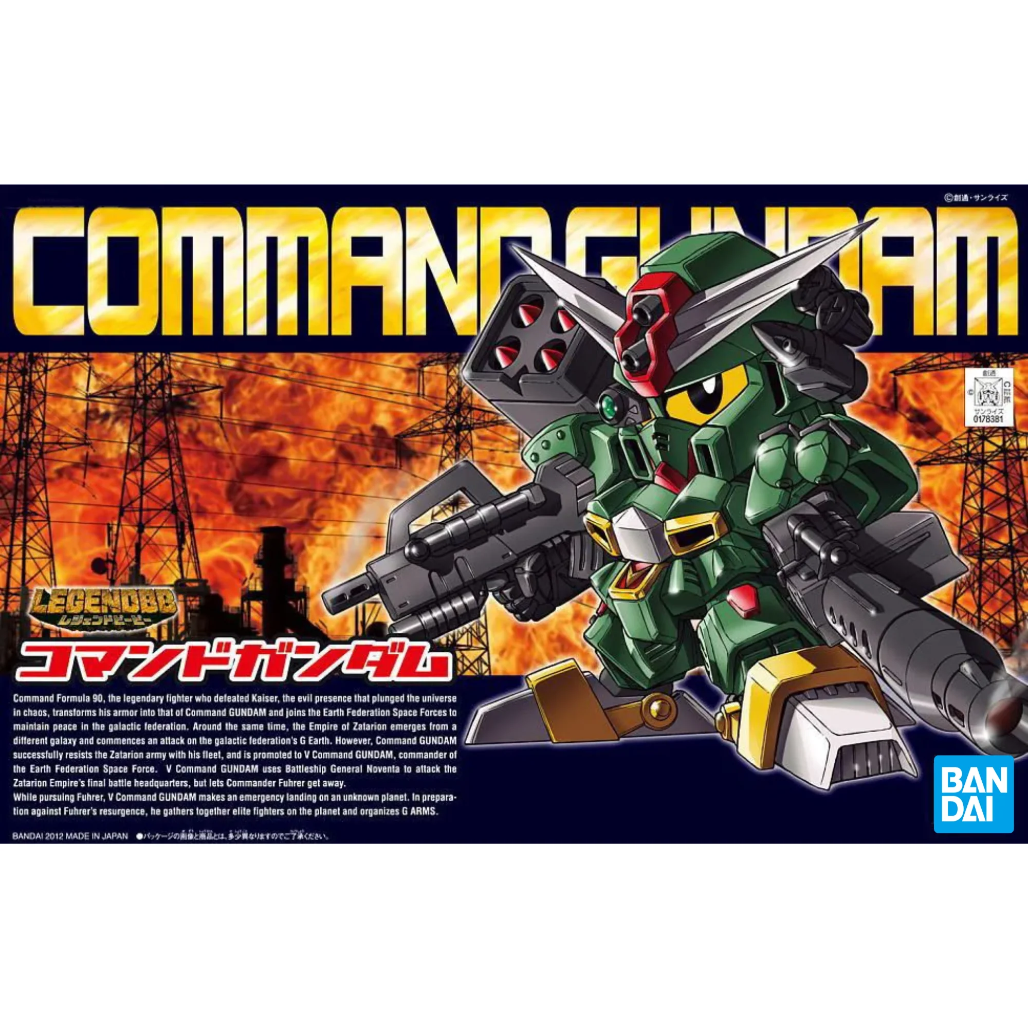 Product image 1