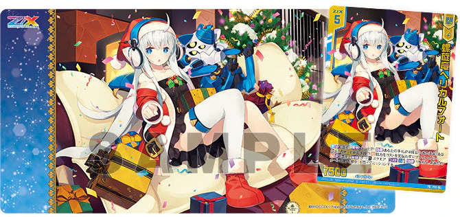 Product image 29