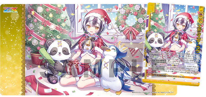 Product image 31