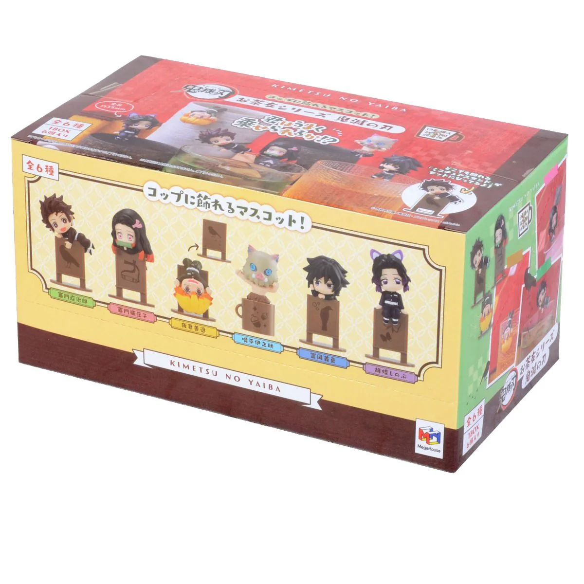 Product image 19
