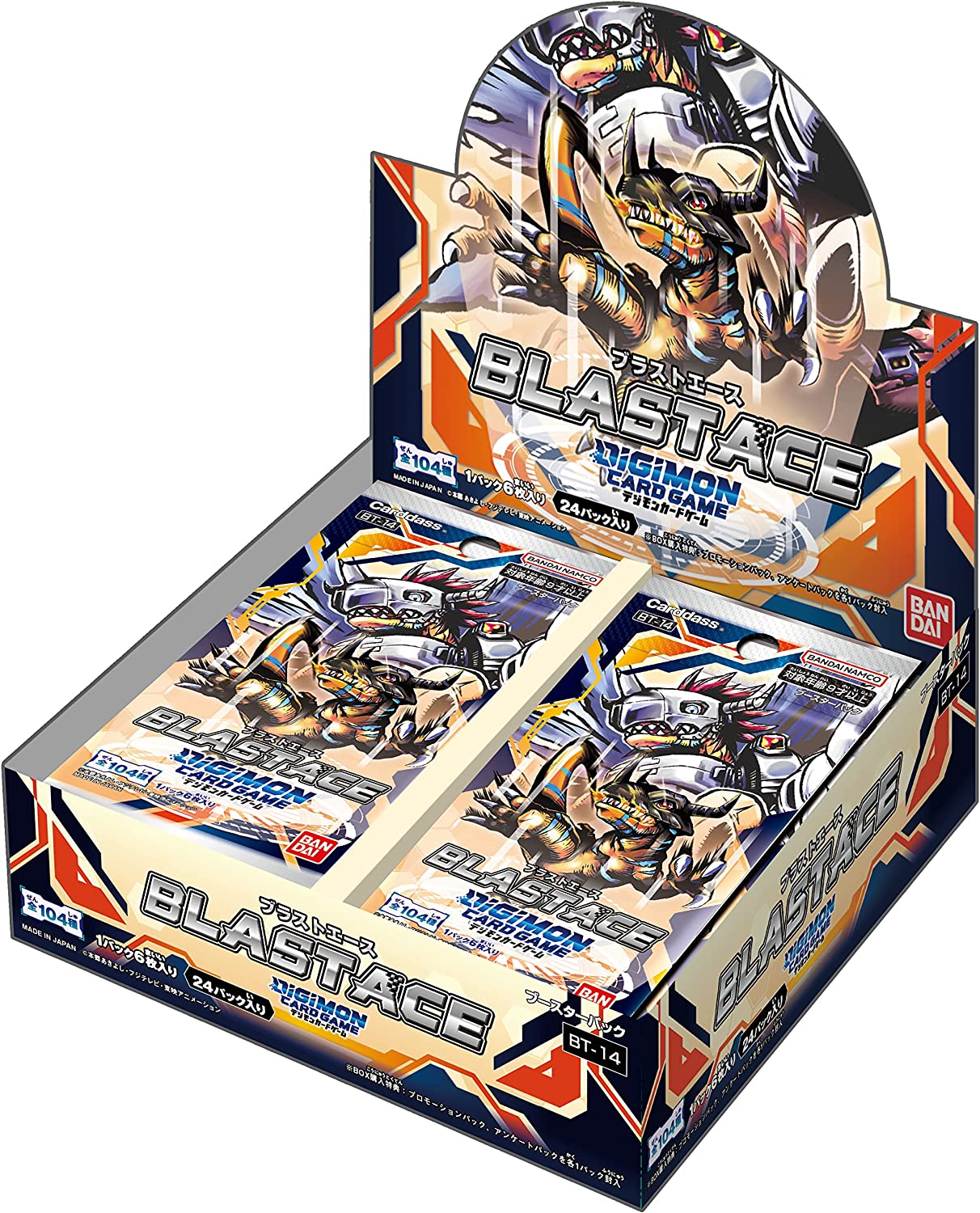 Product image 15