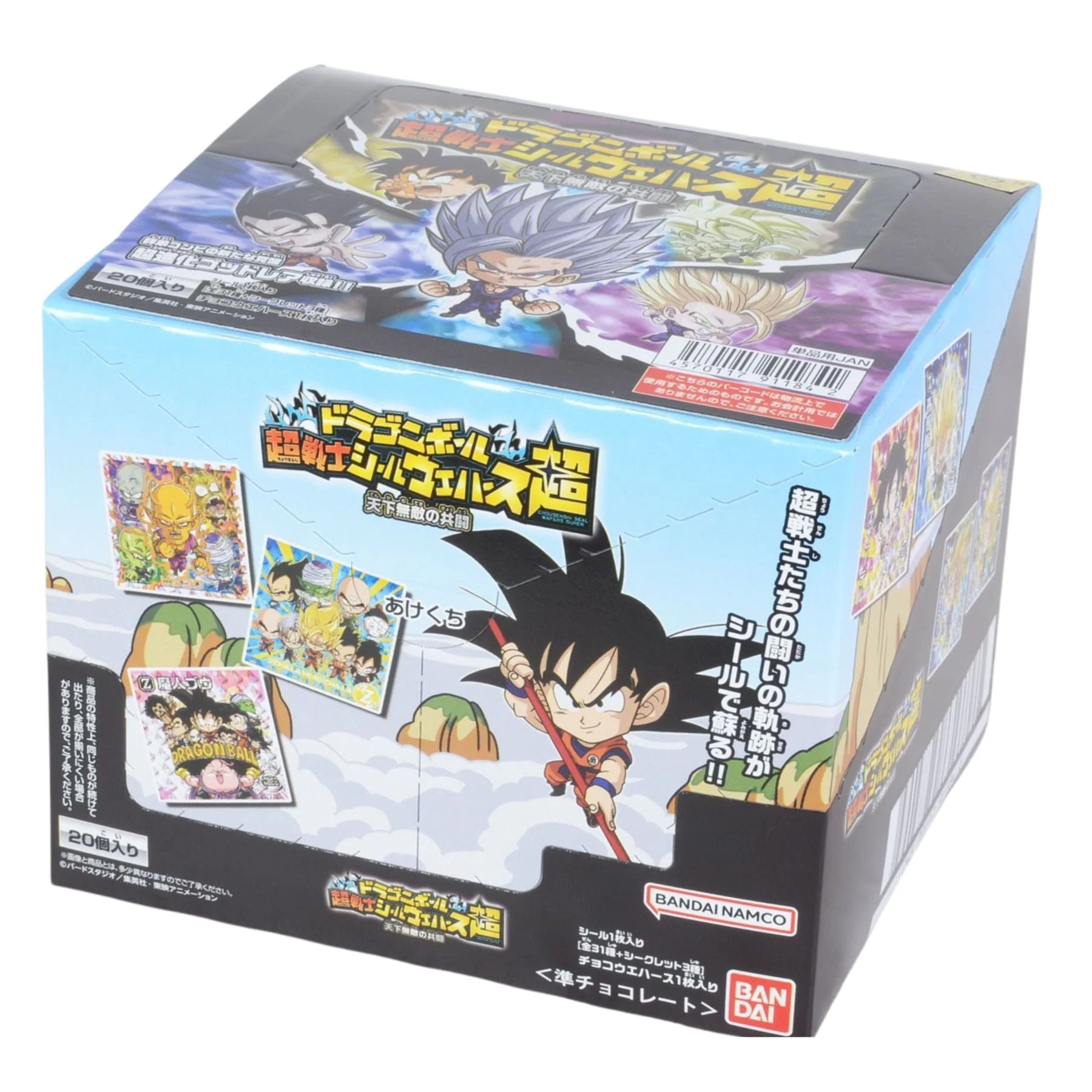 Product image 8