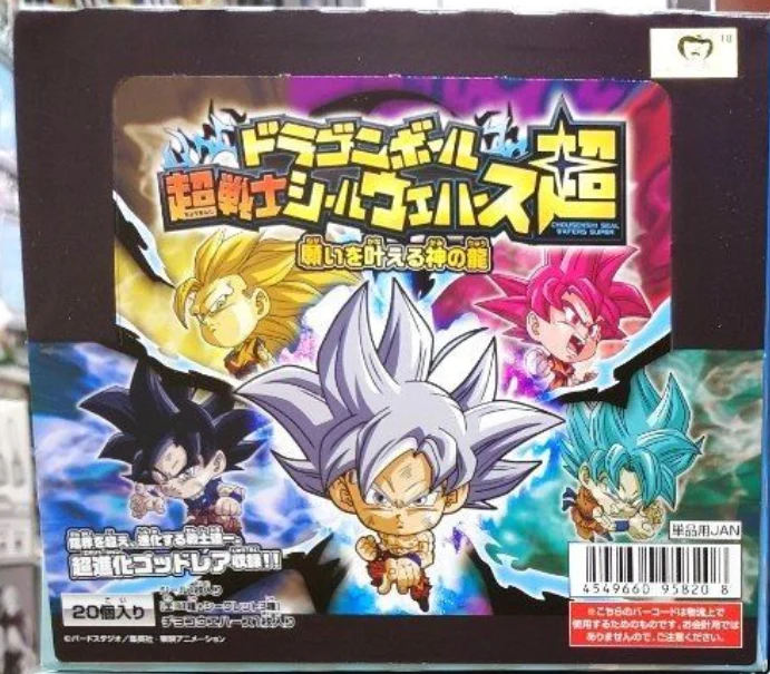Product image 7