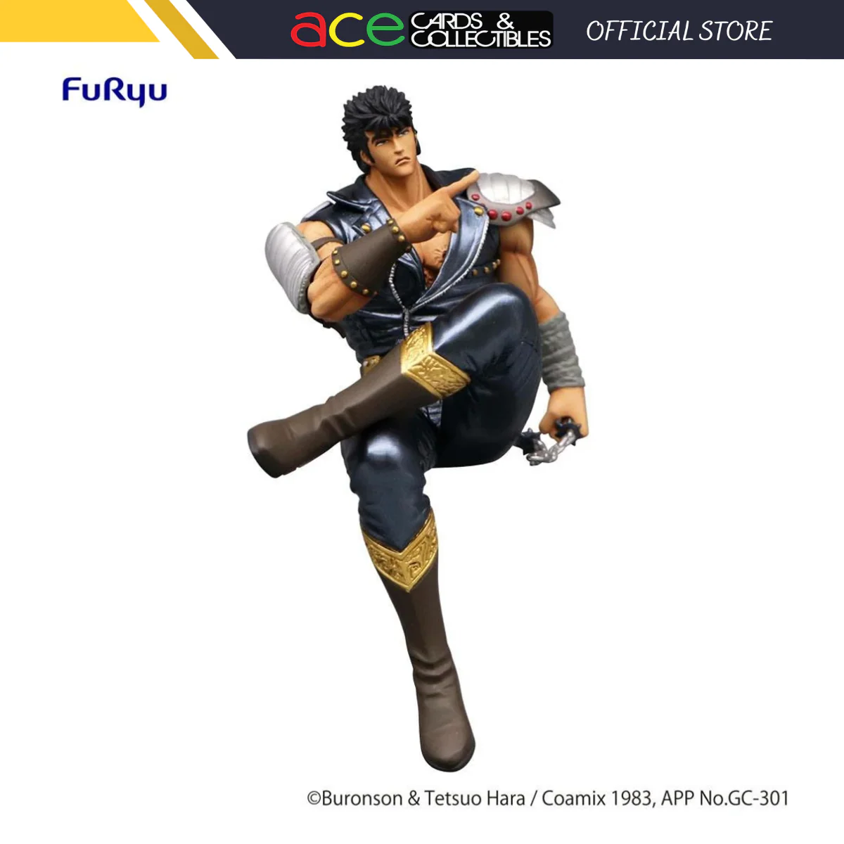 Product image 1