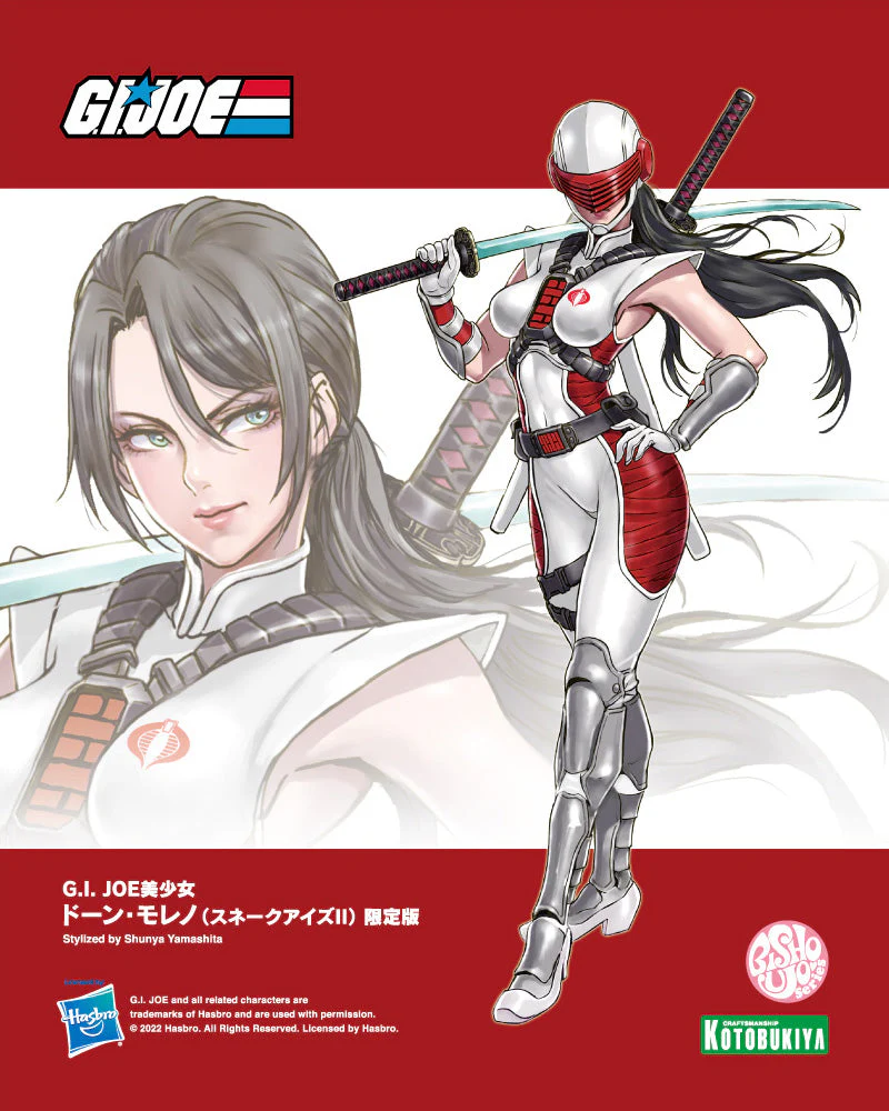 Product image 18