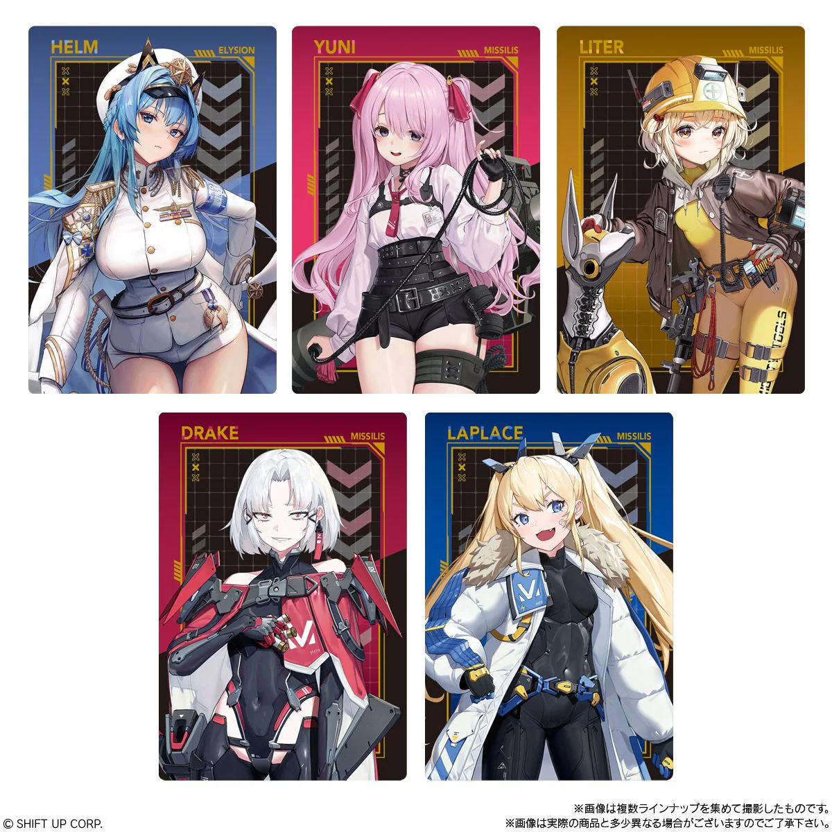 Product image 7