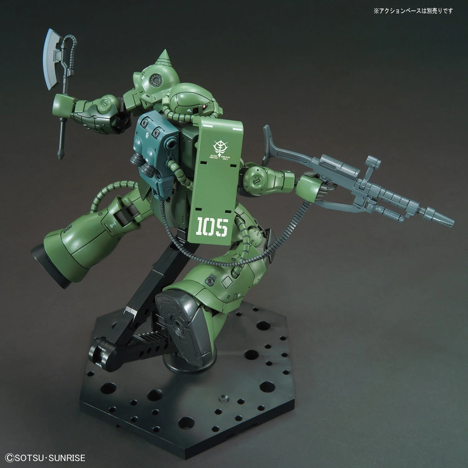 Product image 11