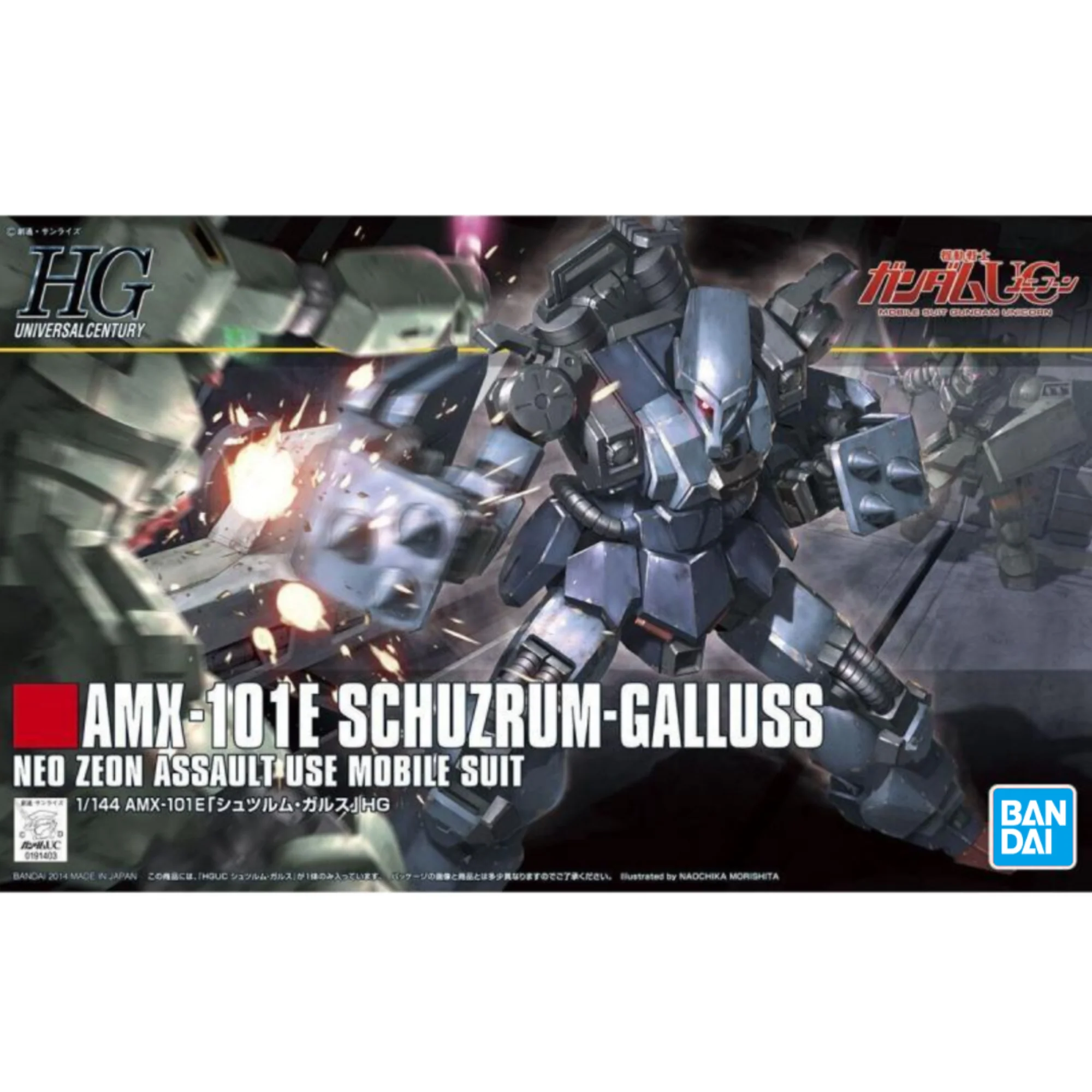 Product image 1