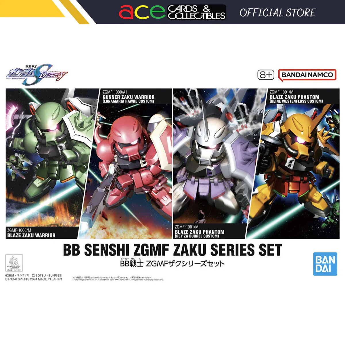 Product image 1