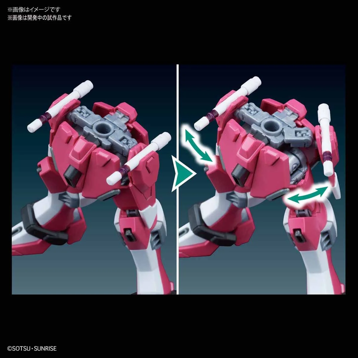 Product image 16