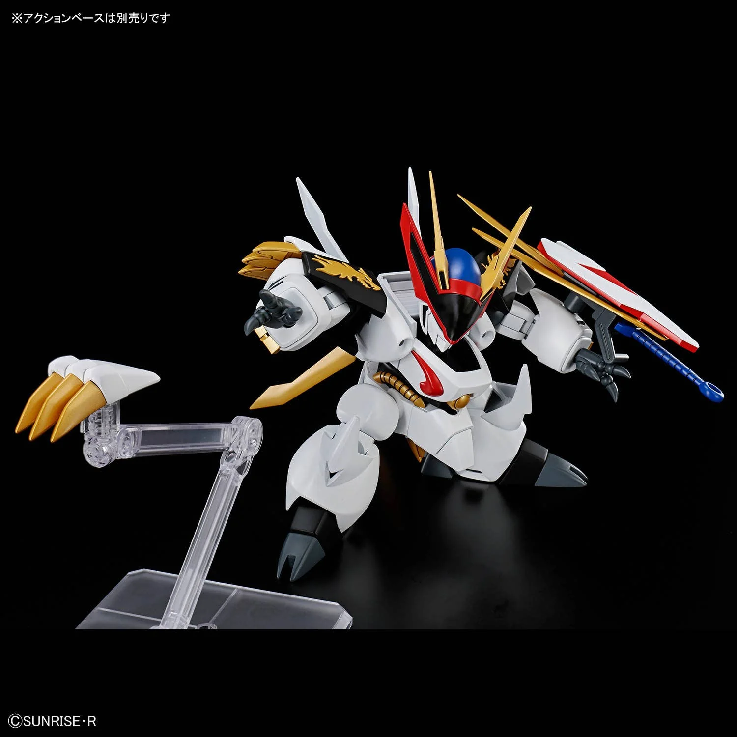Product image 10