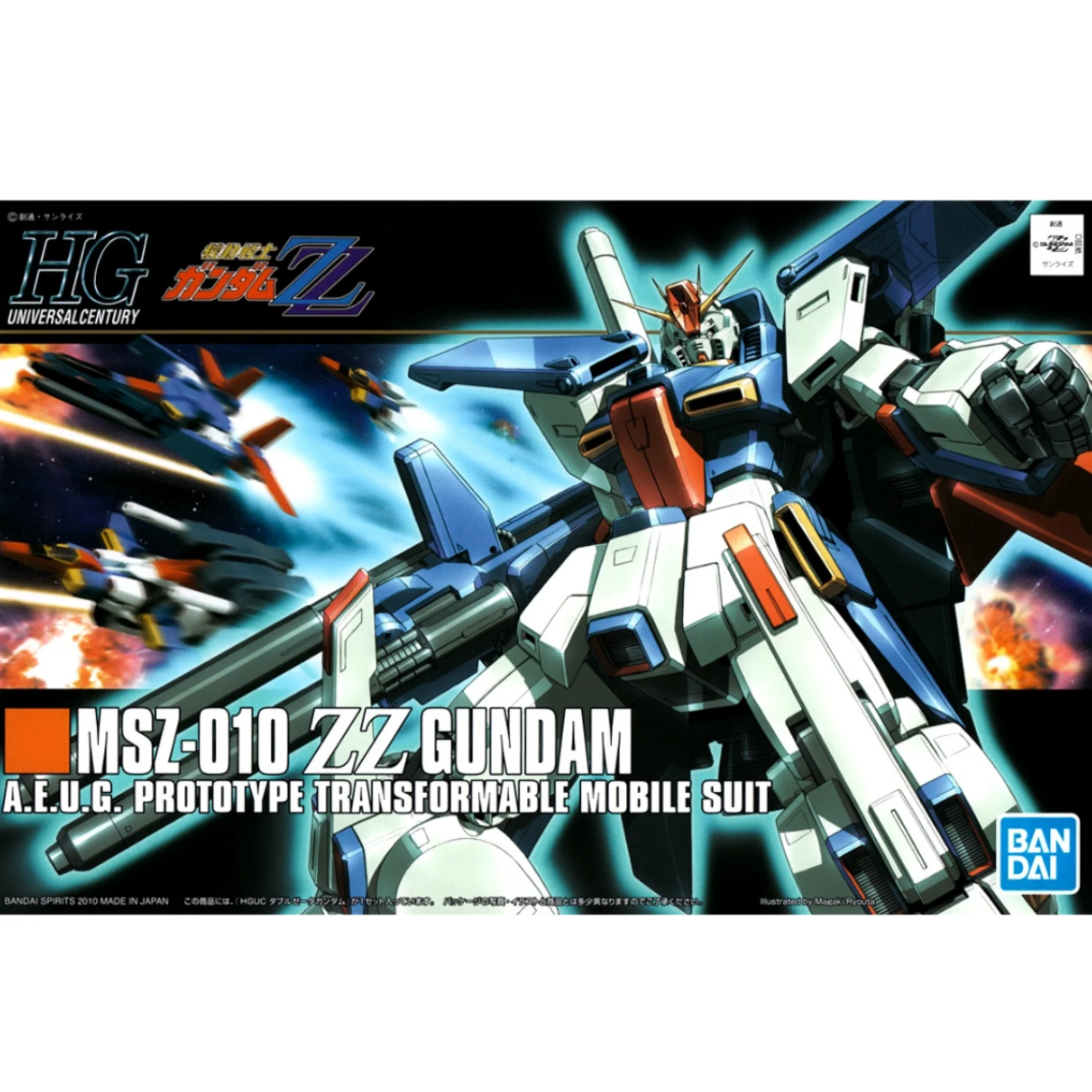 Product image 1