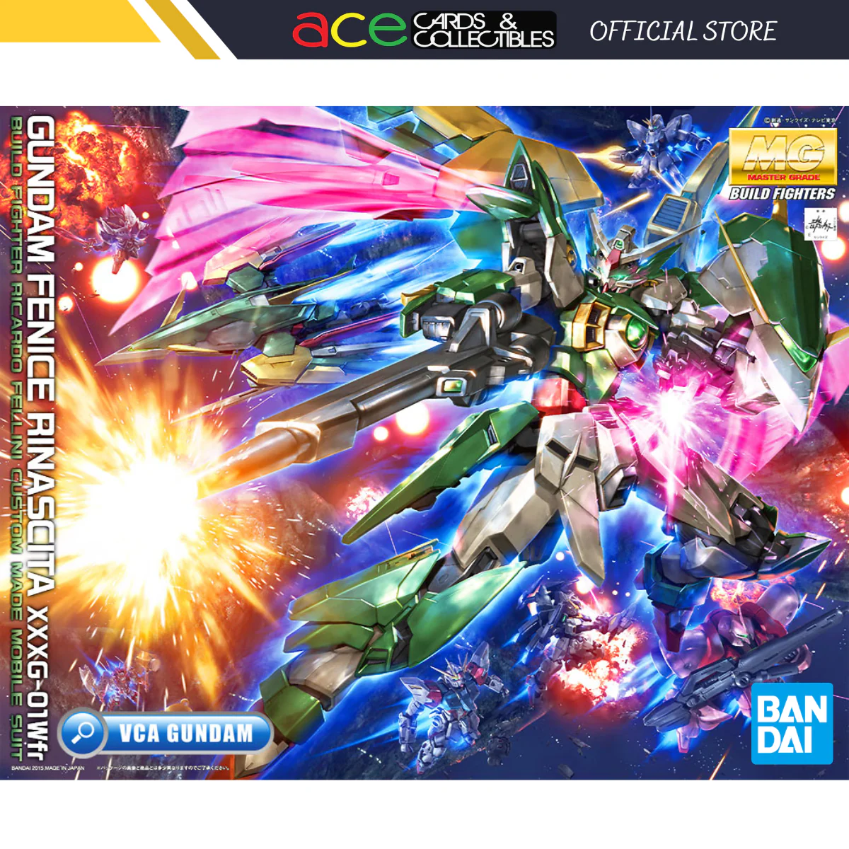 Product image 1