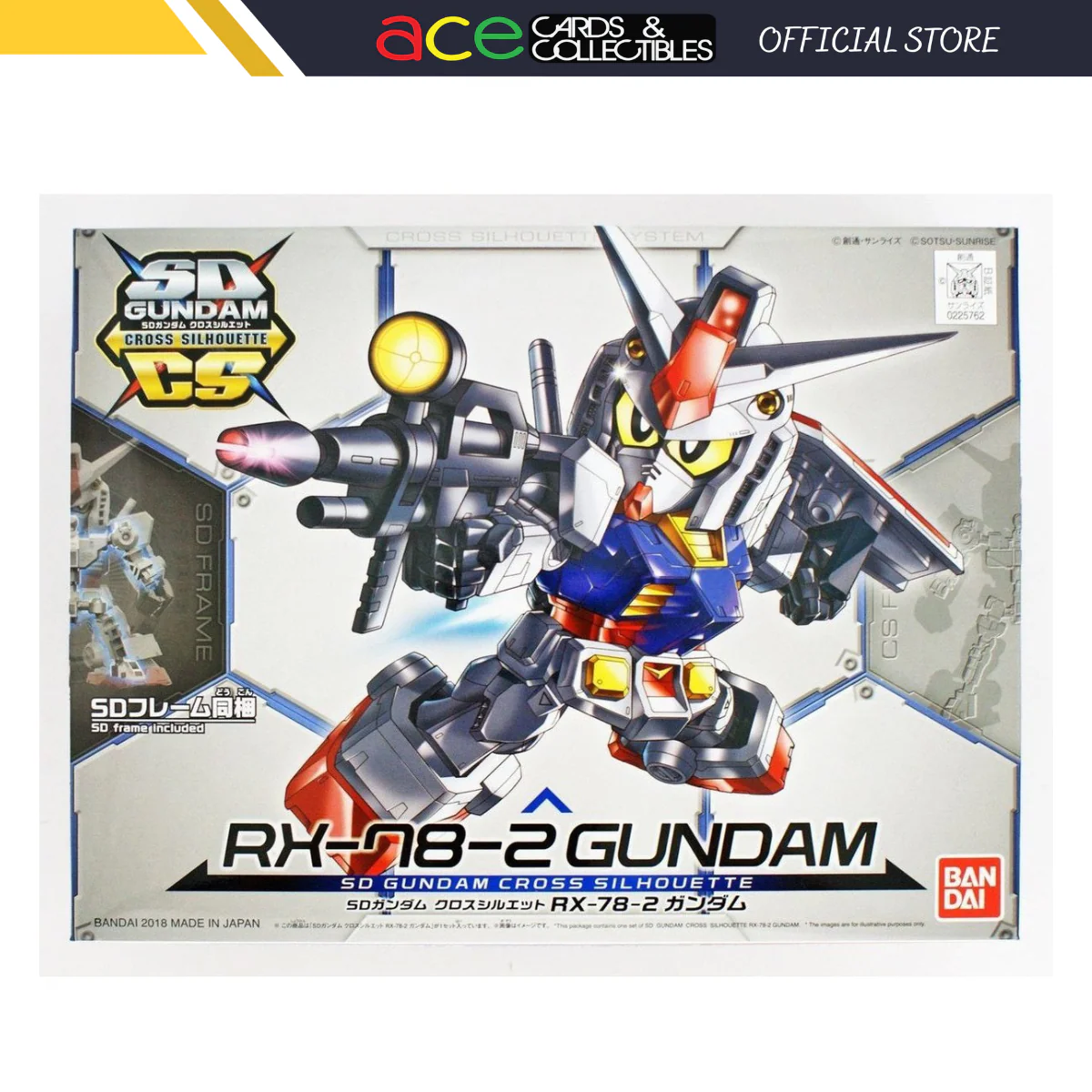 Product image 1