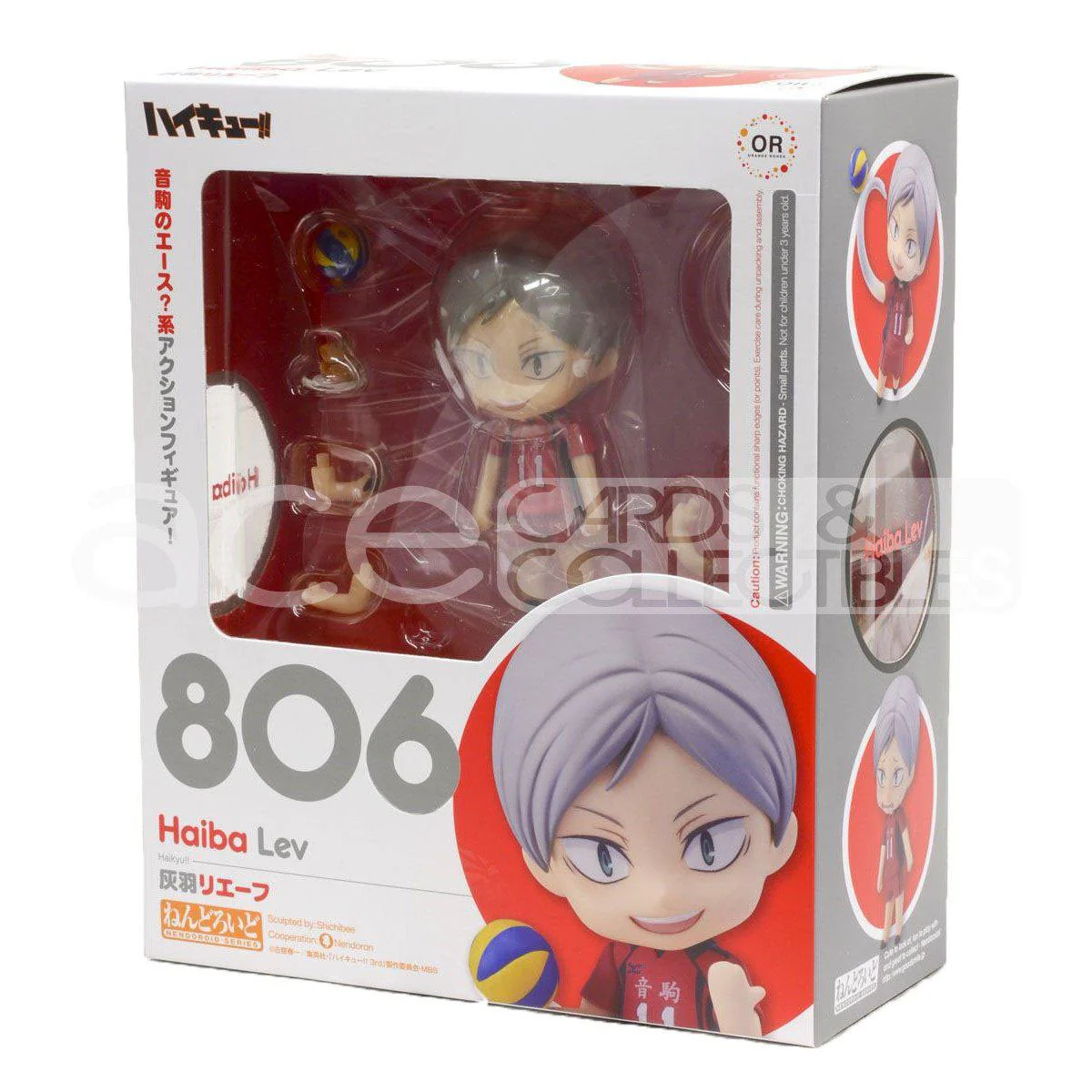 Product image 6