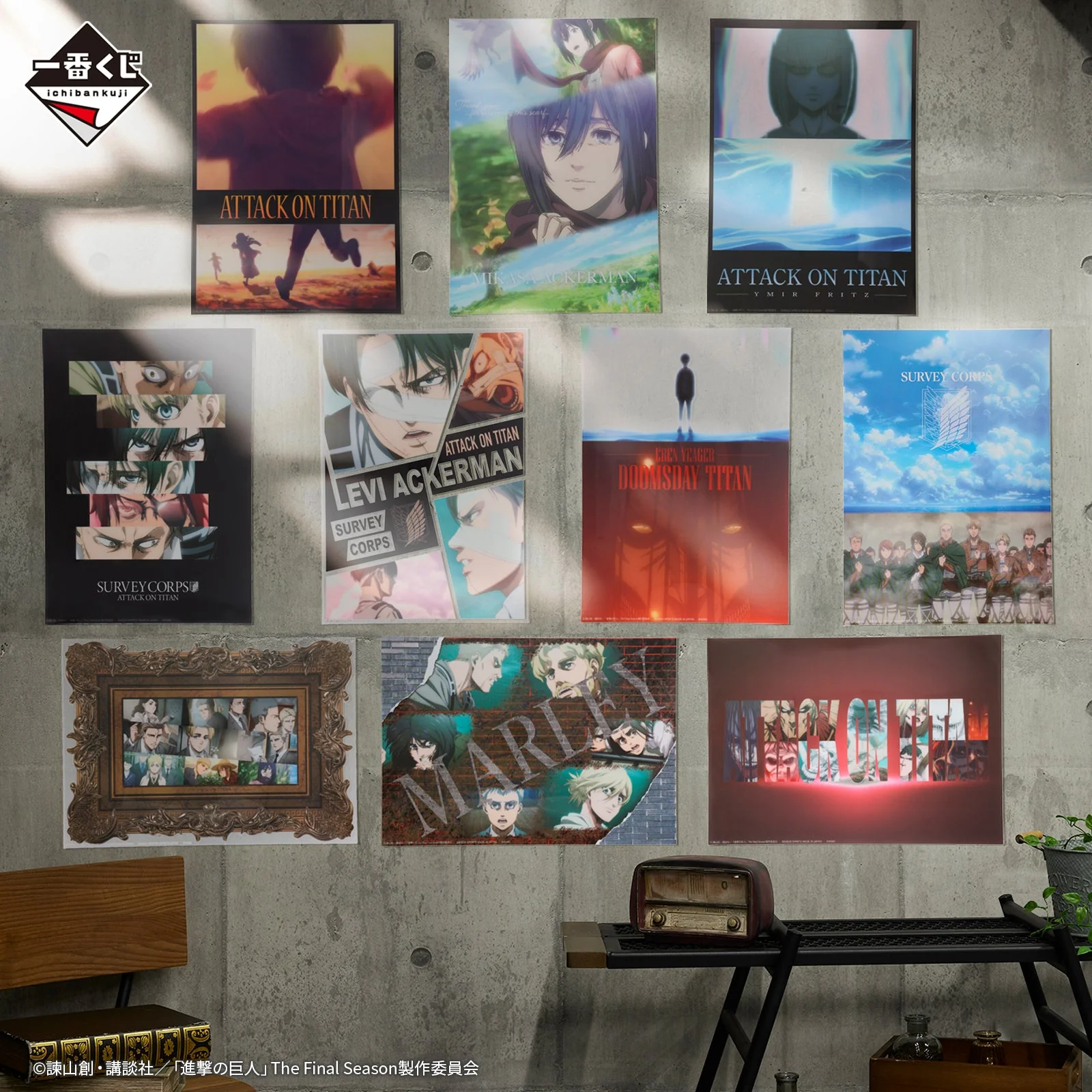 Product image 15