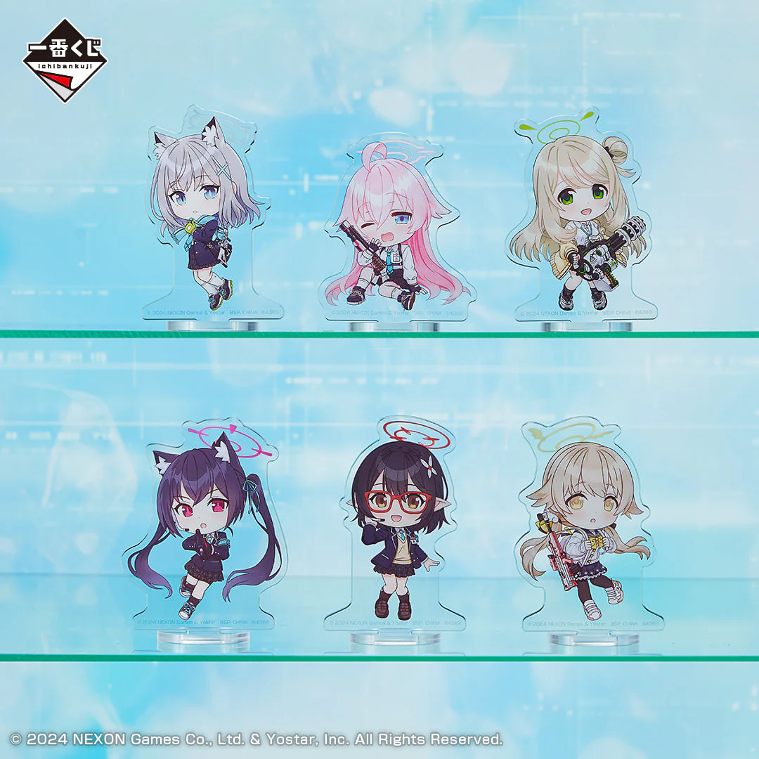 Product image 23