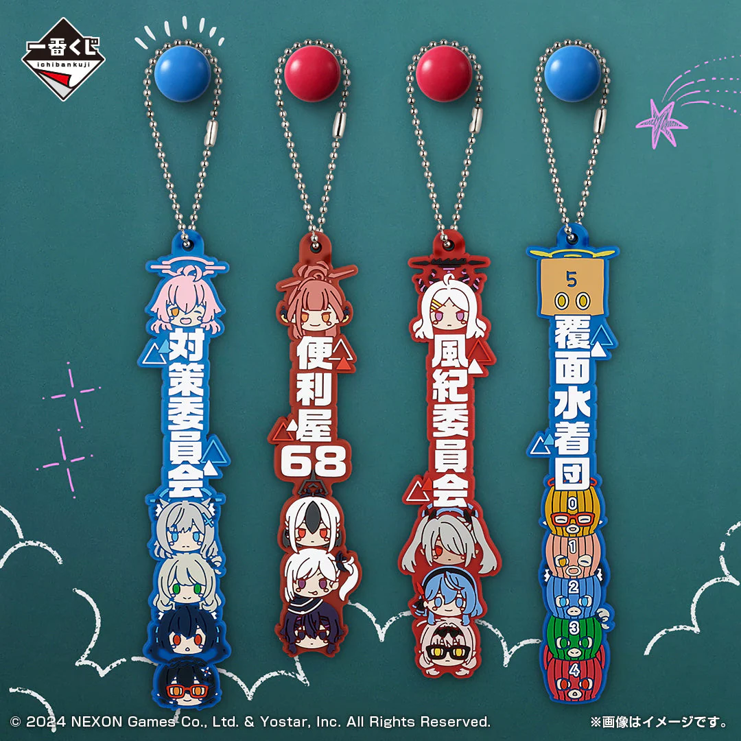 Product image 25
