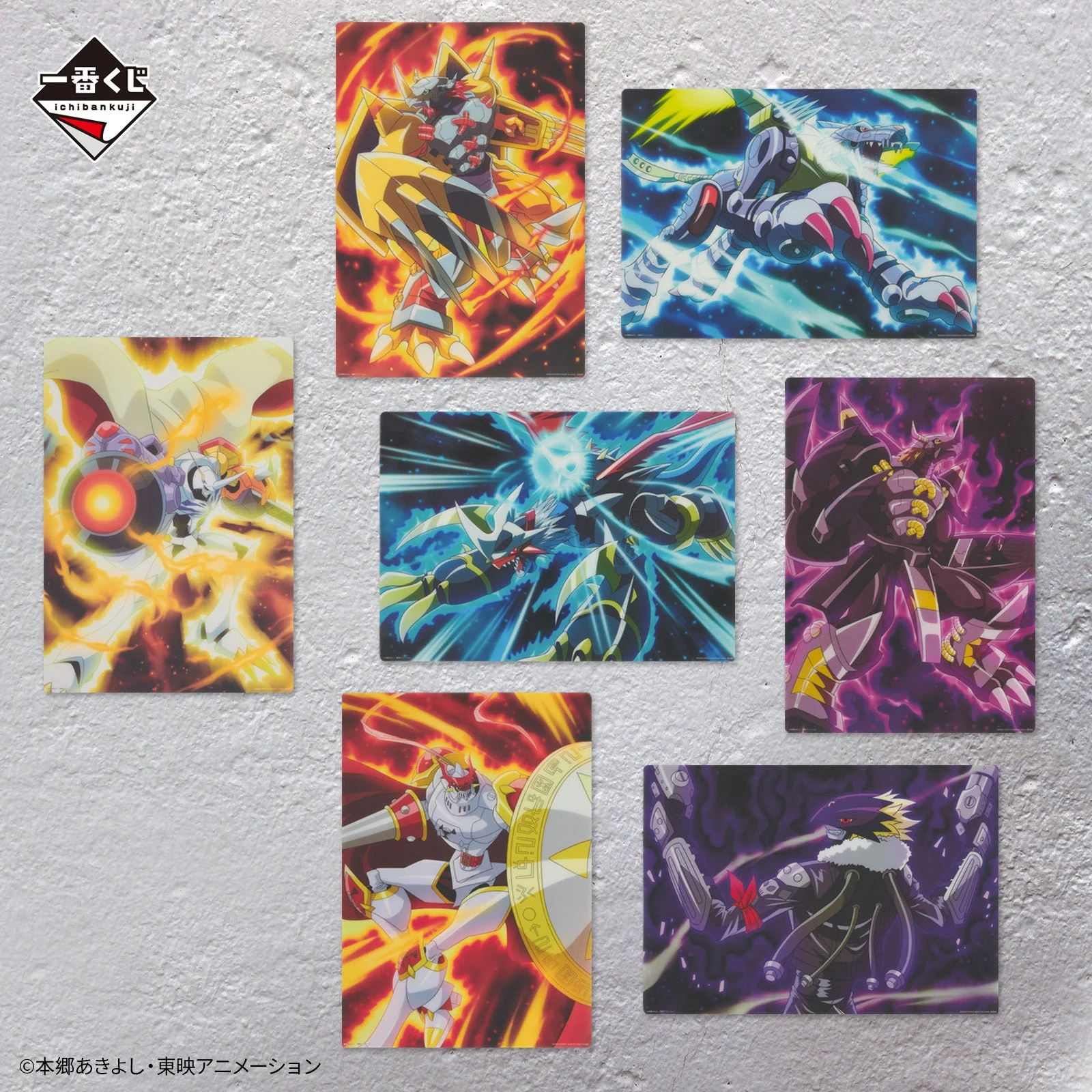 Product image 21