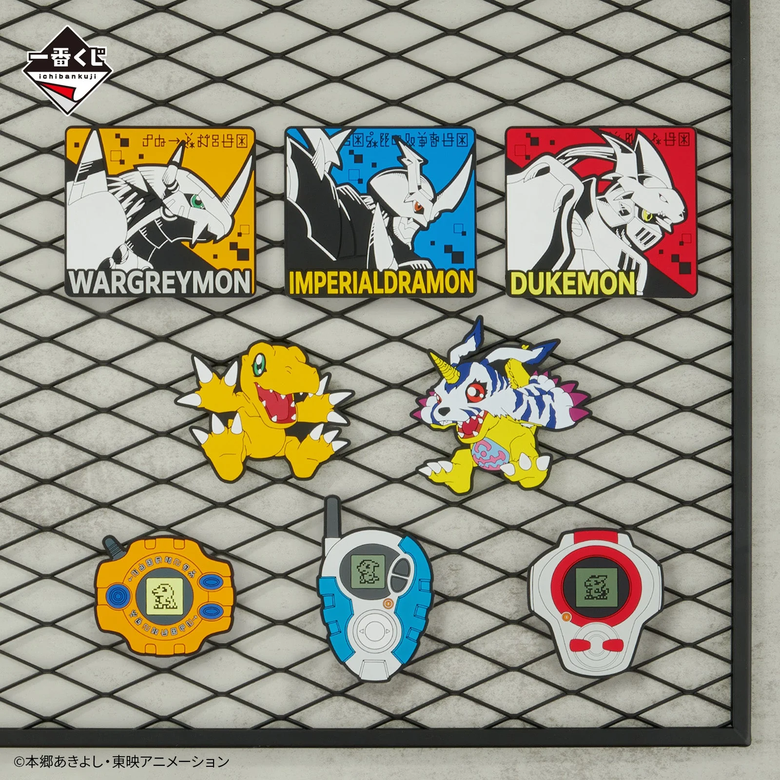 Product image 23