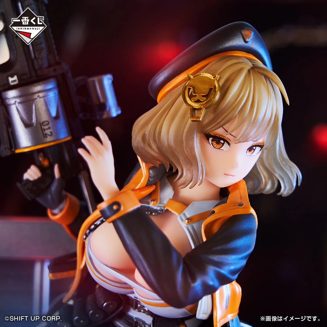 Product image 29