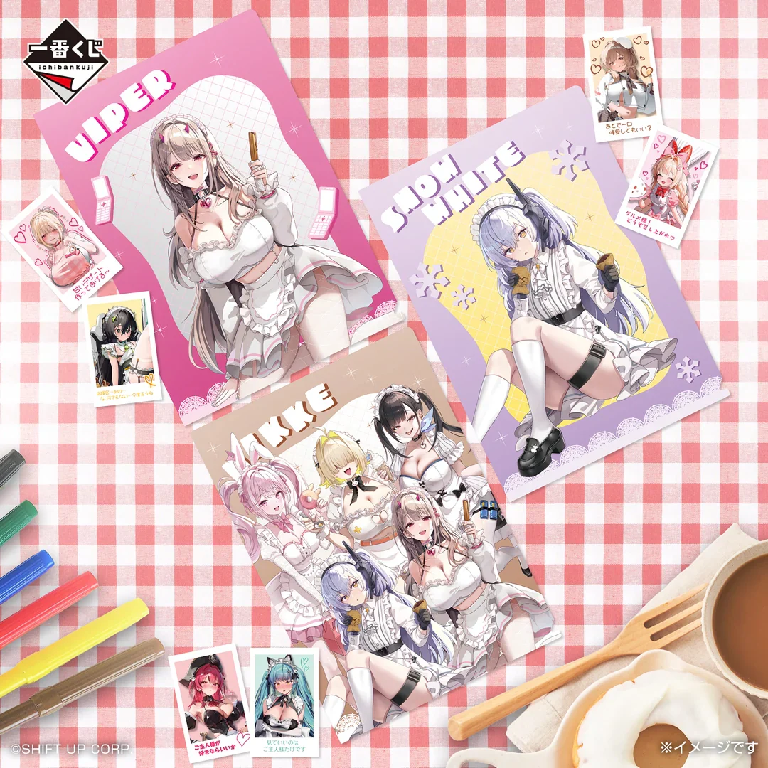 Product image 28