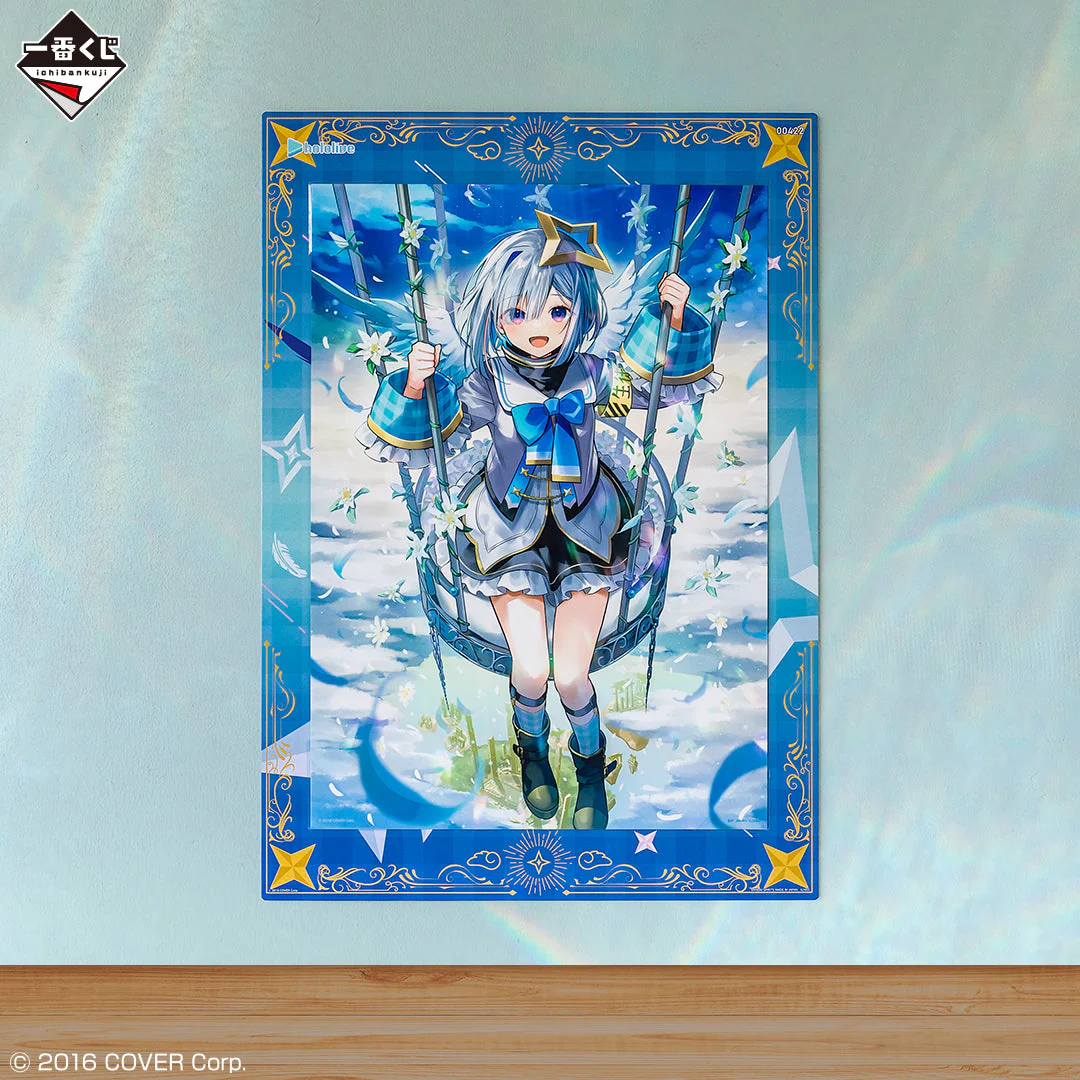 Product image 23