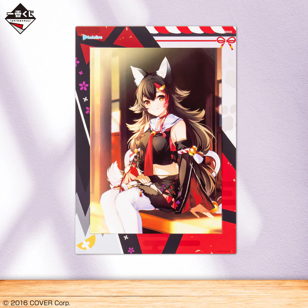 Product image 20