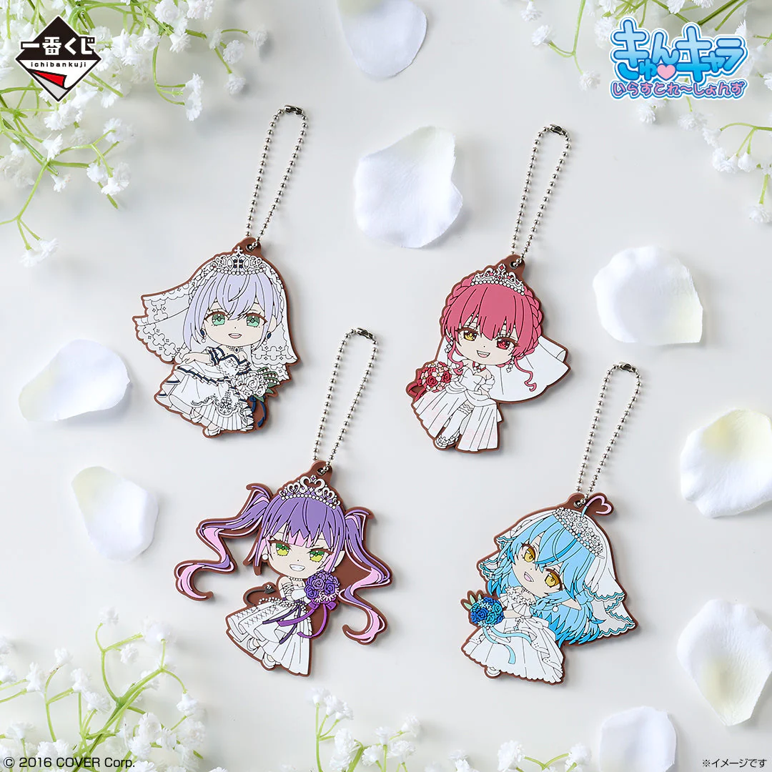 Product image 35