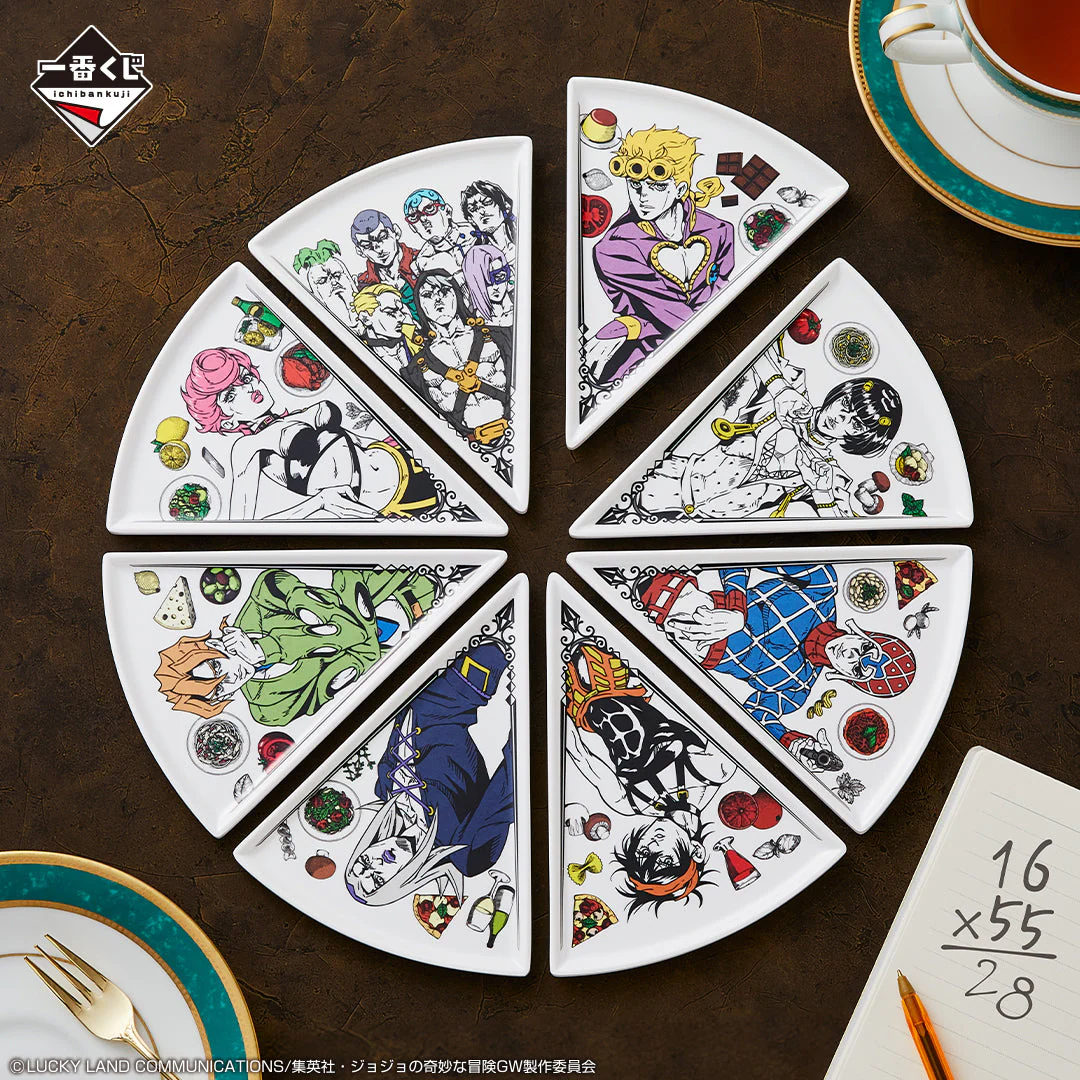 Product image 22