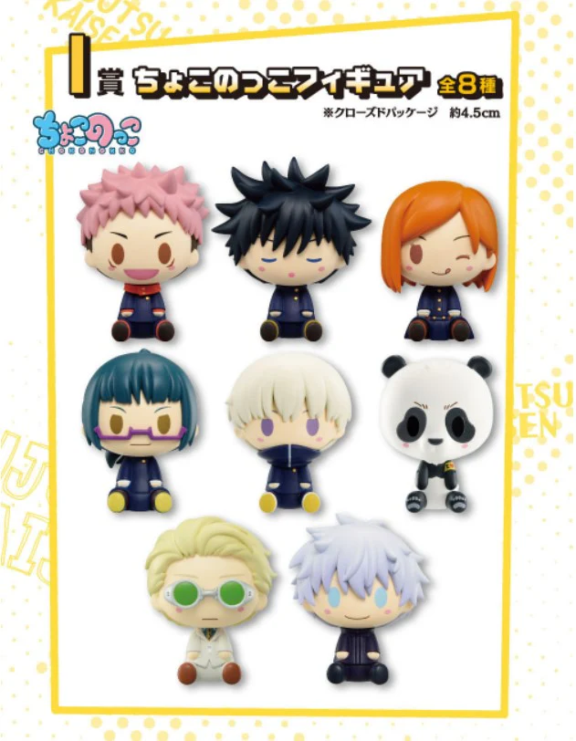 Product image 26