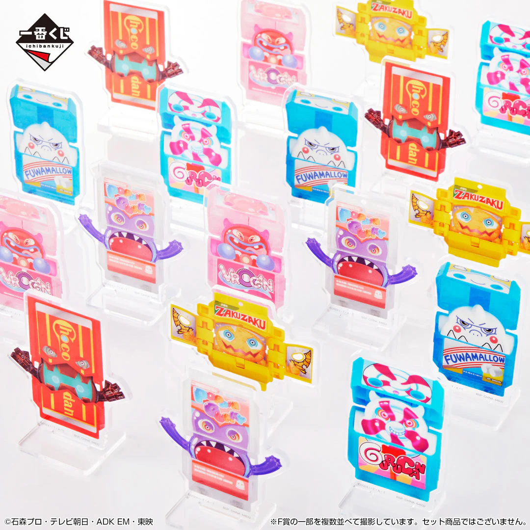 Product image 22