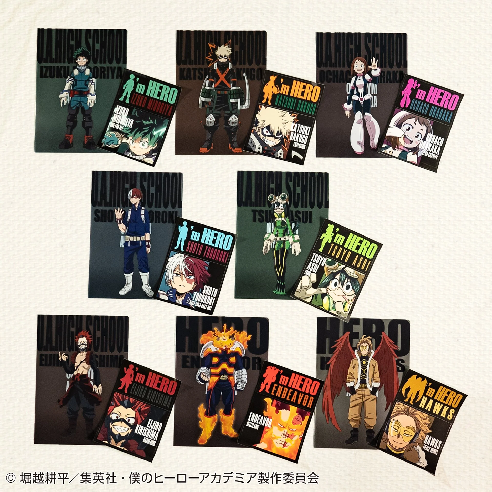Product image 25