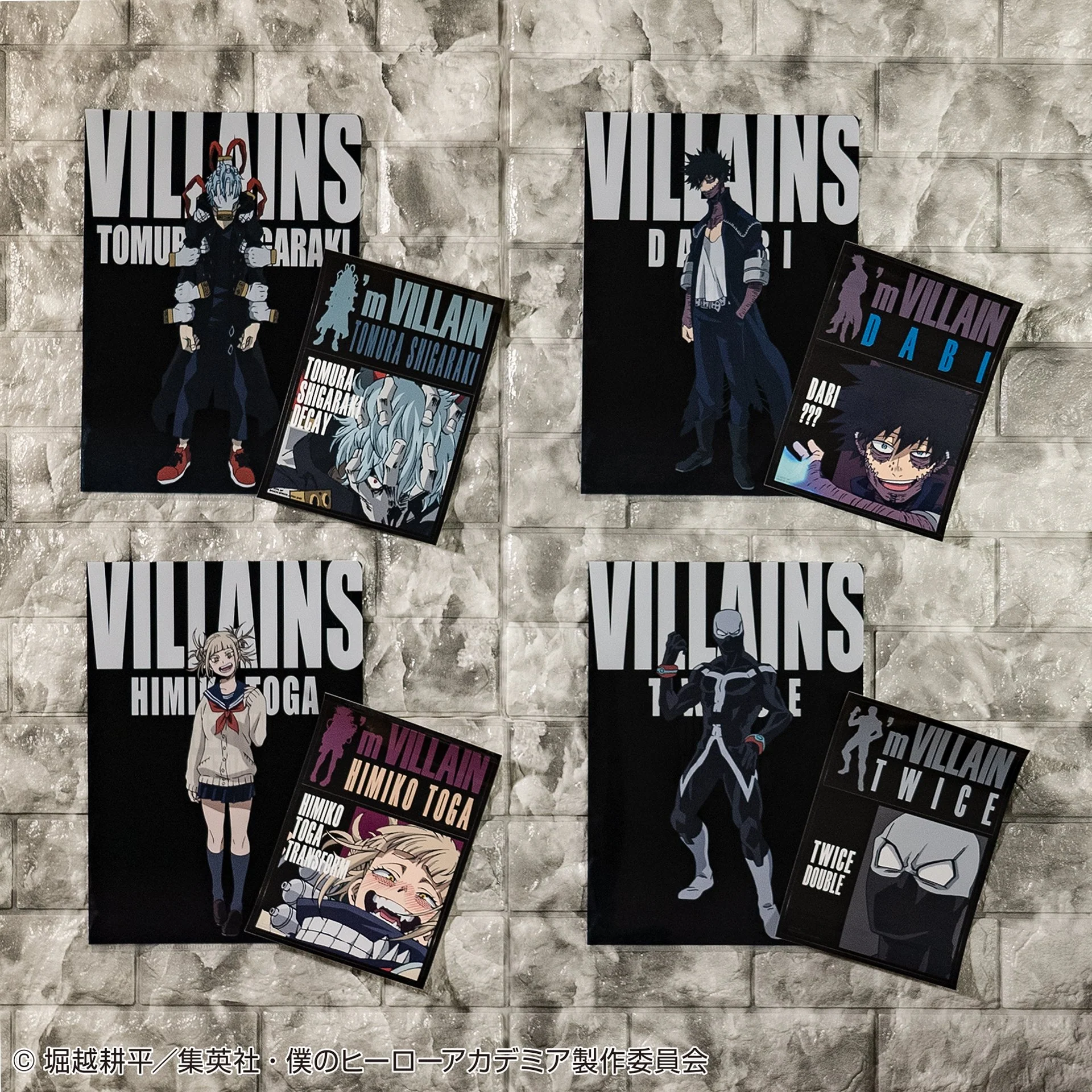 Product image 26