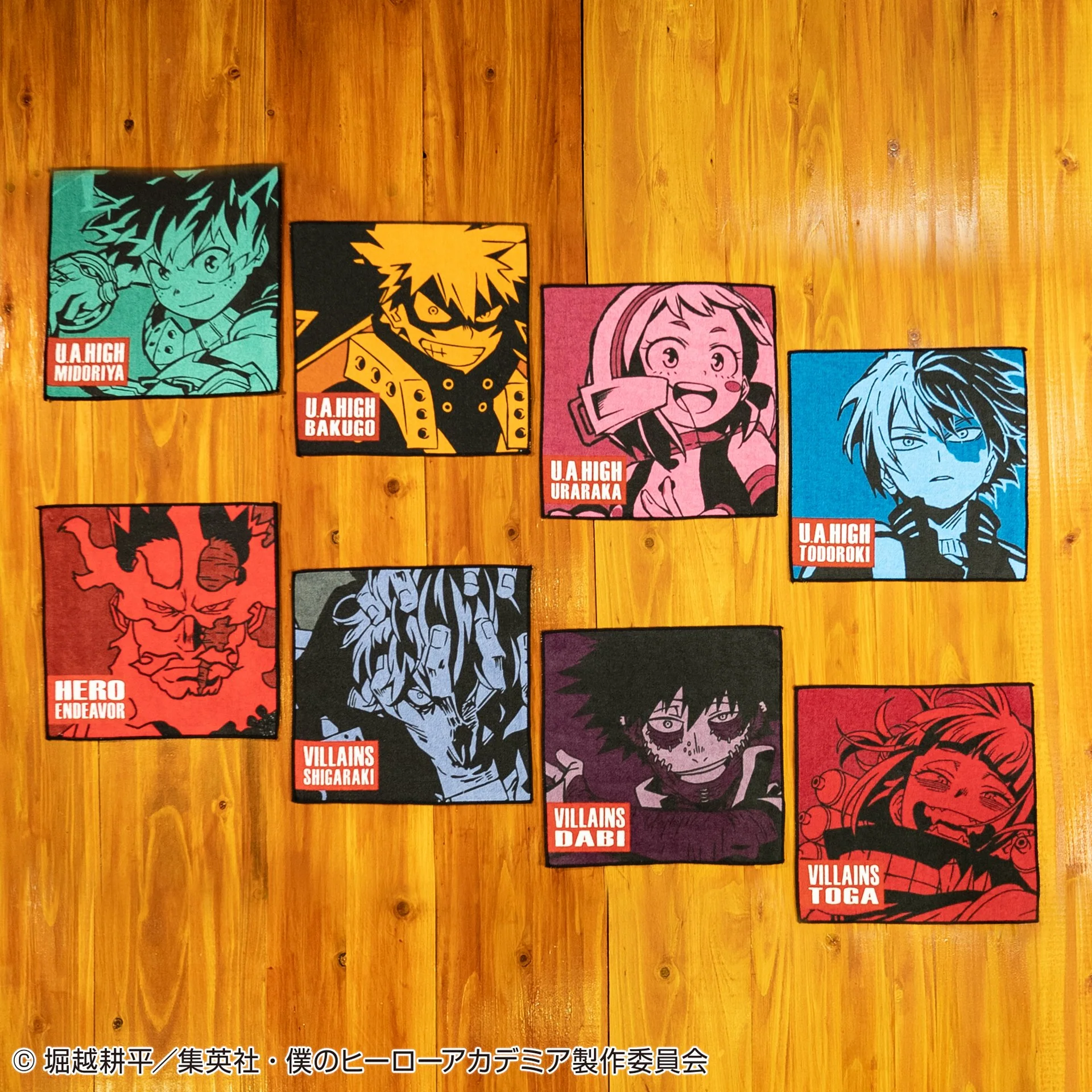 Product image 27