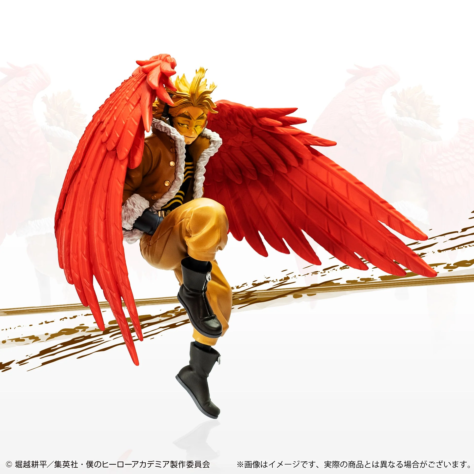 Product image 29