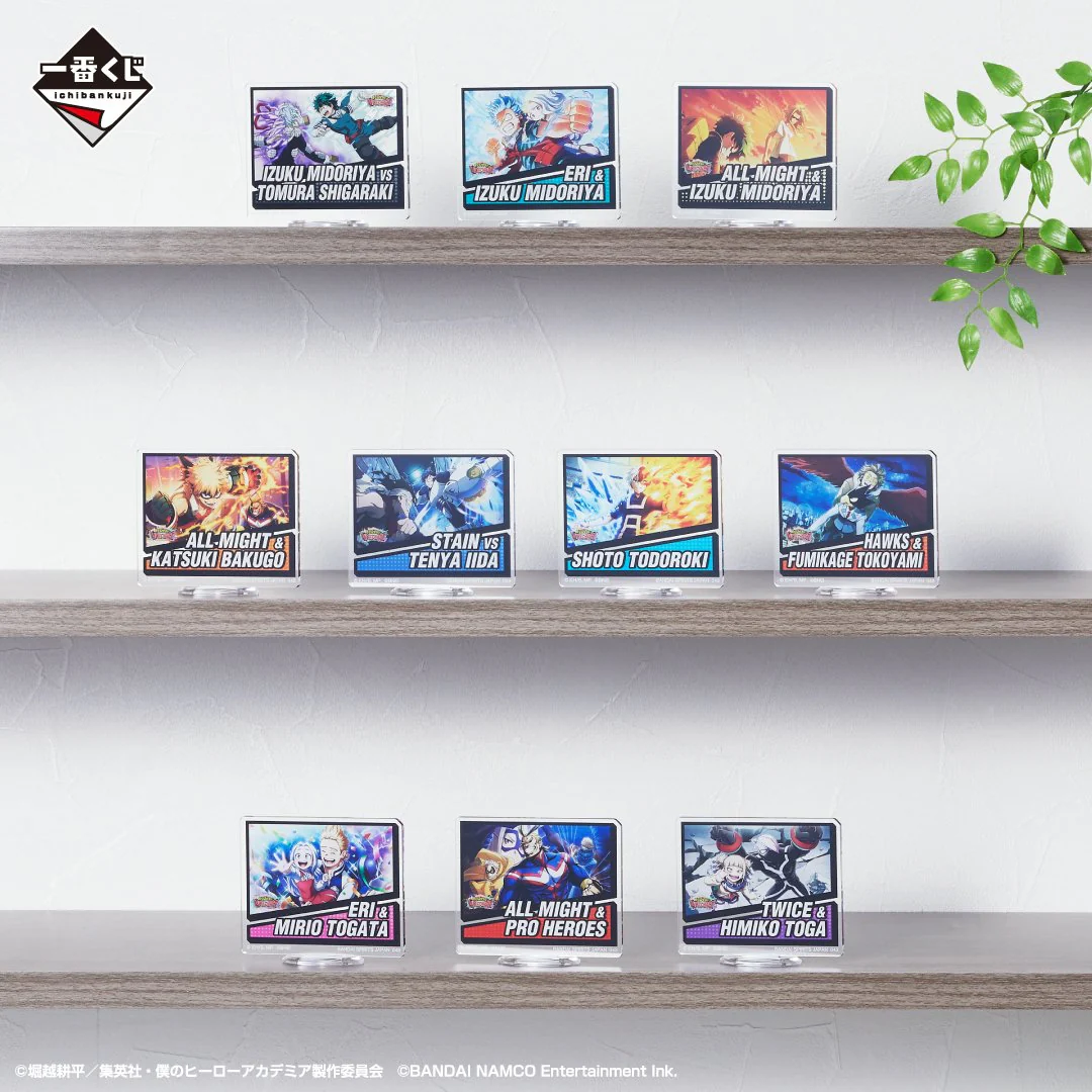 Product image 31