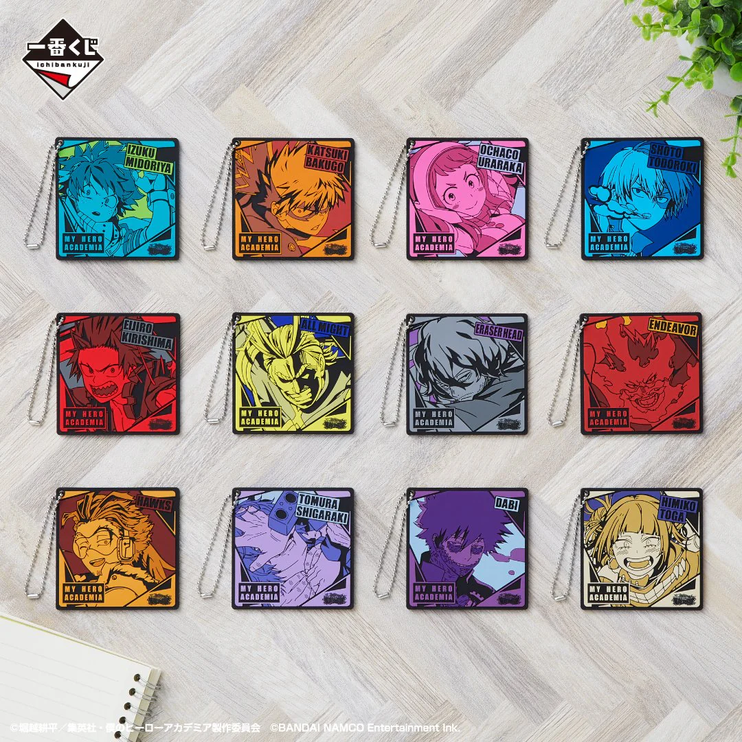 Product image 33