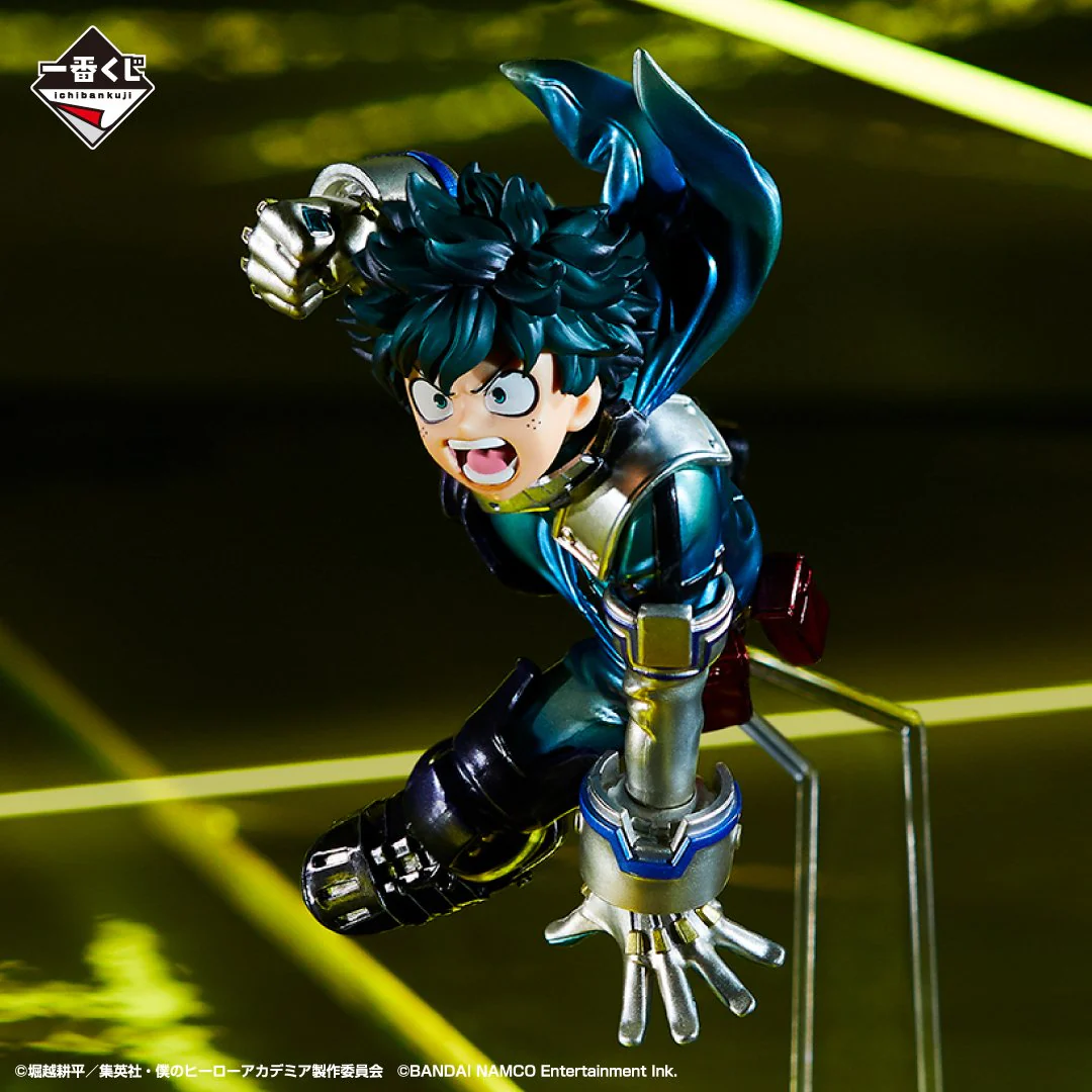 Product image 35
