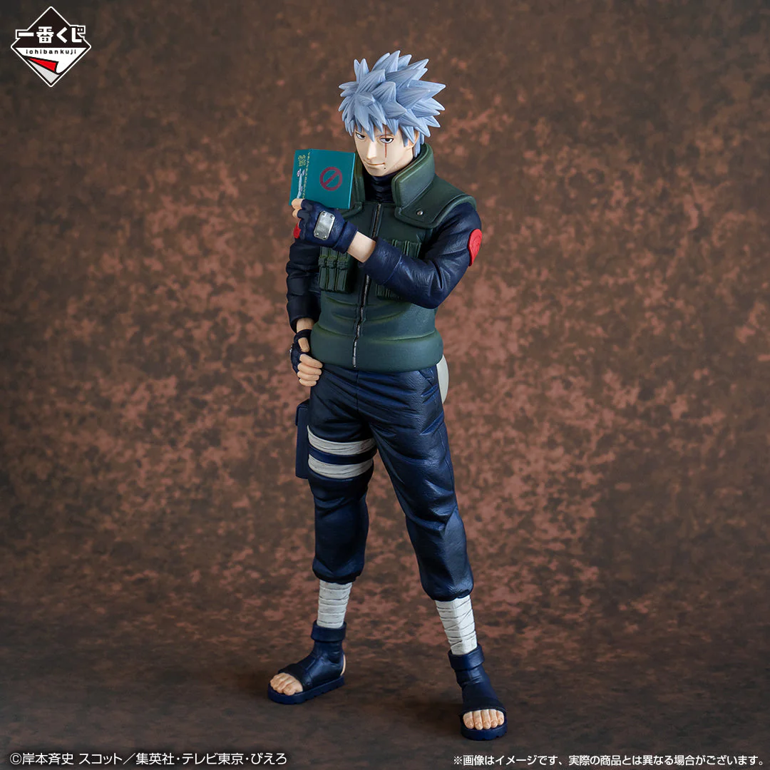 Product image 20