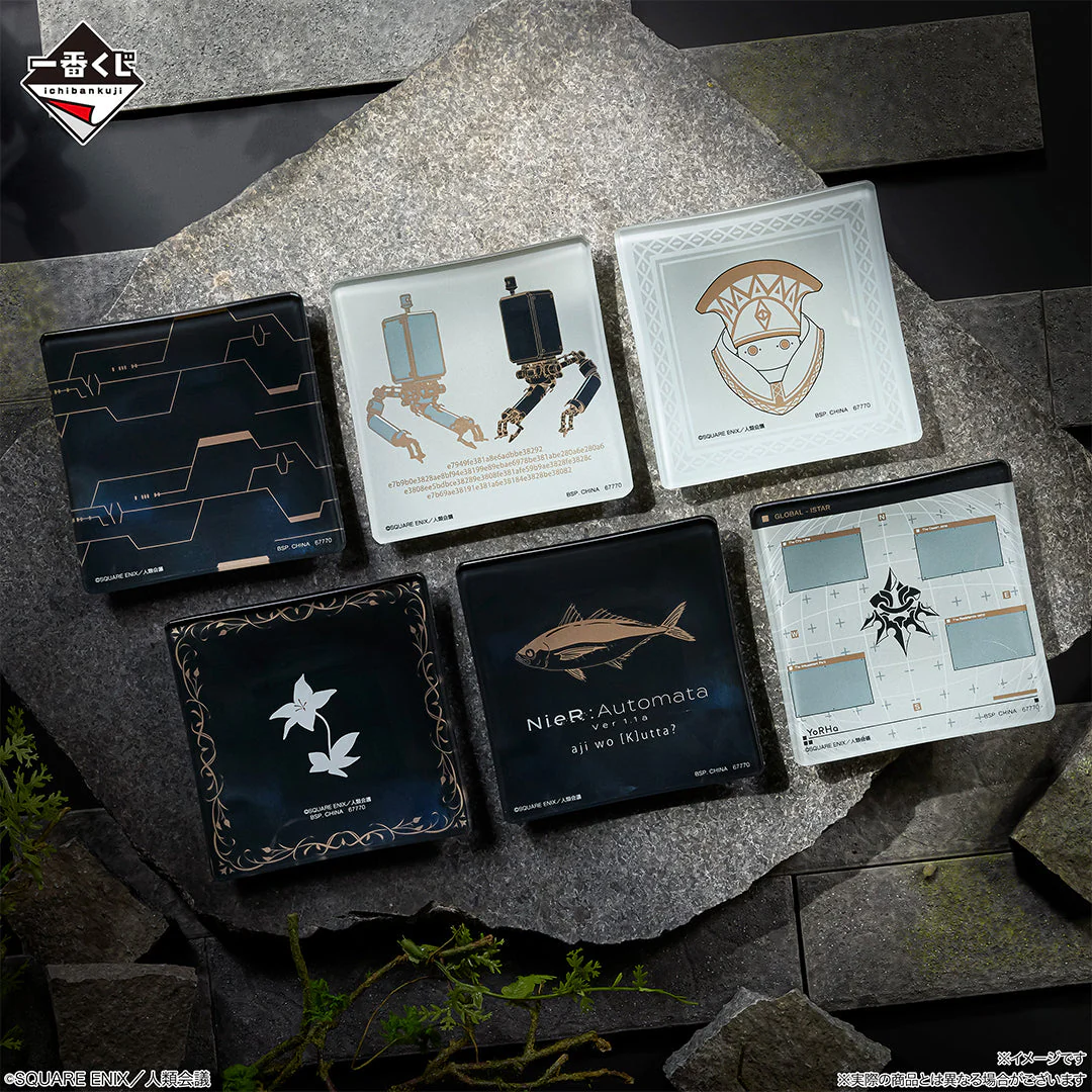Product image 19
