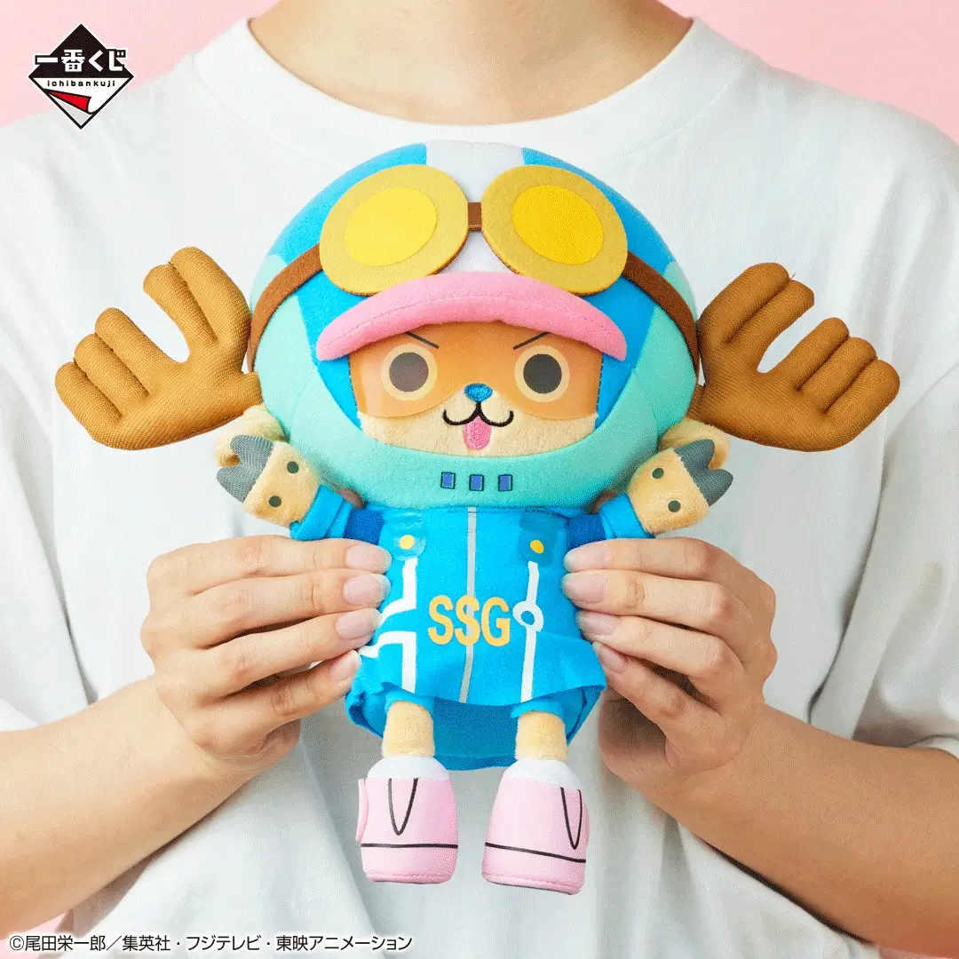 Product image 19