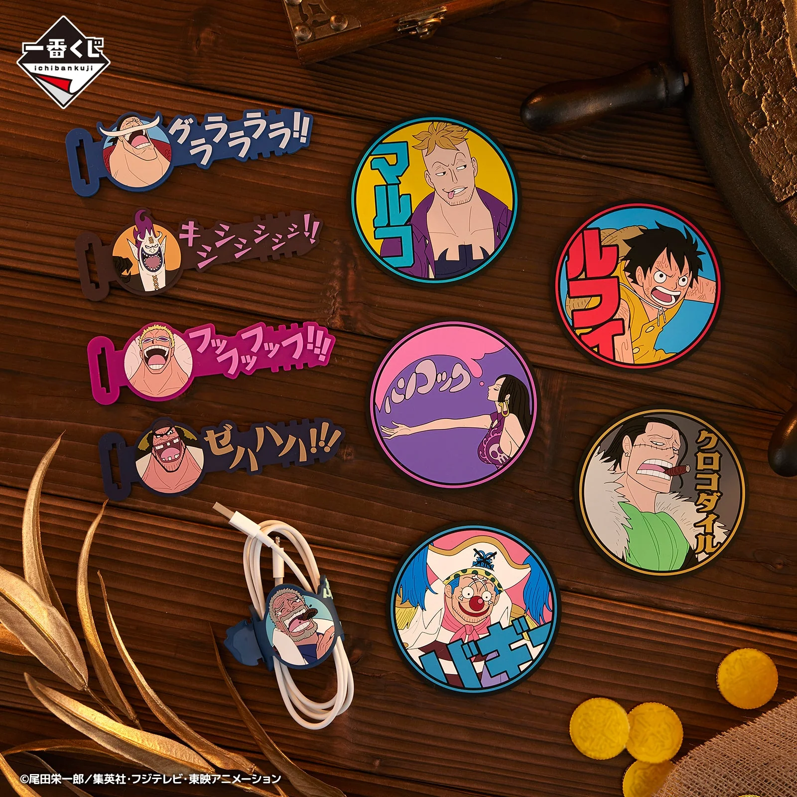 Product image 24