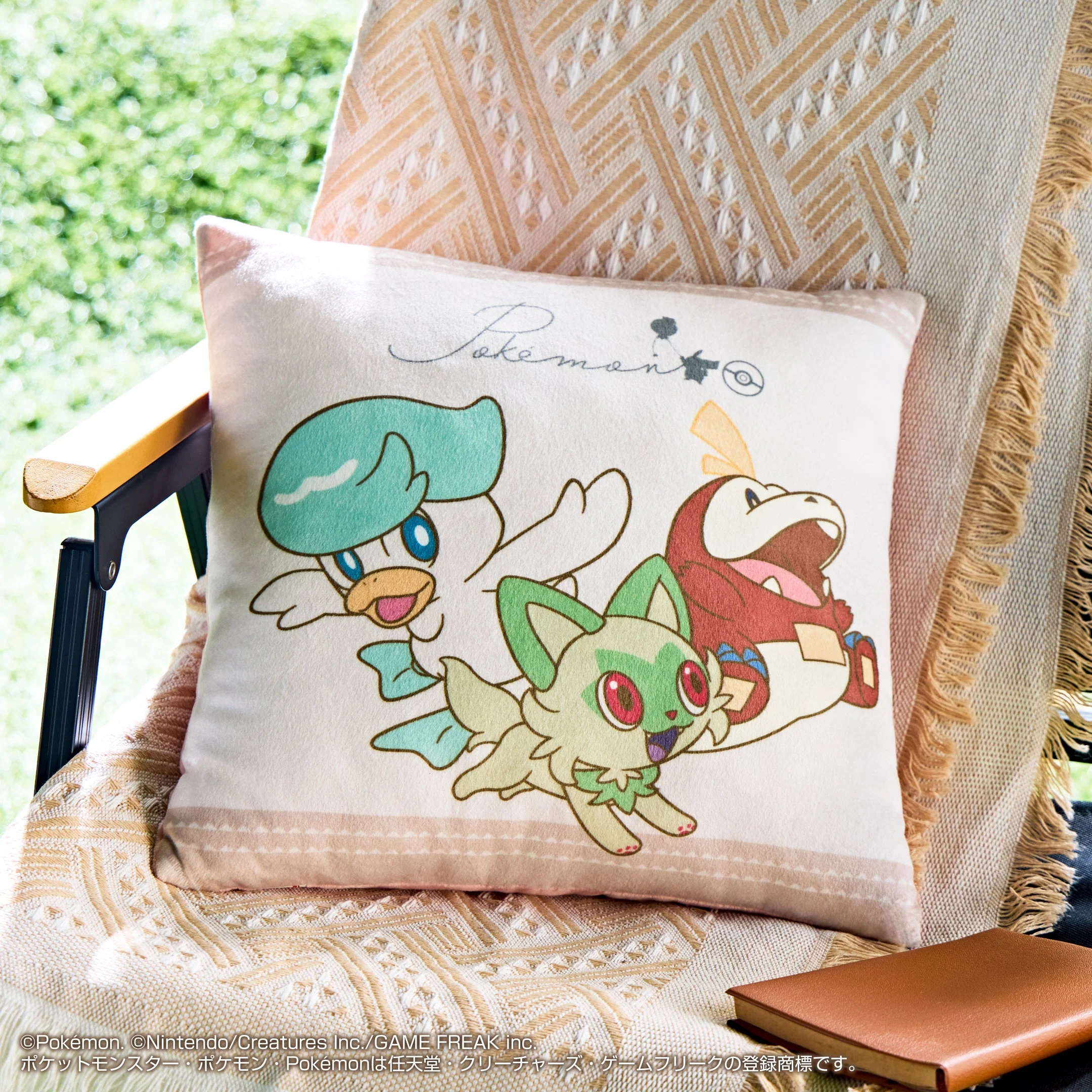 Product image 17